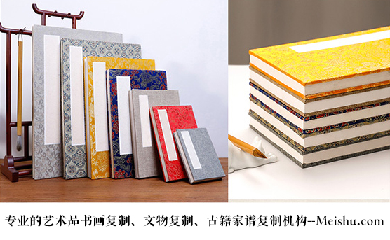 庐江-艺术品宣纸印刷复制服务，哪家公司的品质更优？